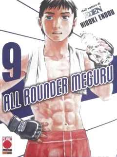Volume cover